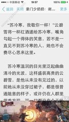 雅博app官方下载